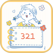 倒计时秒表软件 v5.0.636