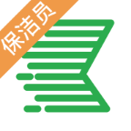 快洁专员 v2.4.5 安卓版