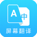 芒果游戏翻译最新版 v4.7.2安卓版