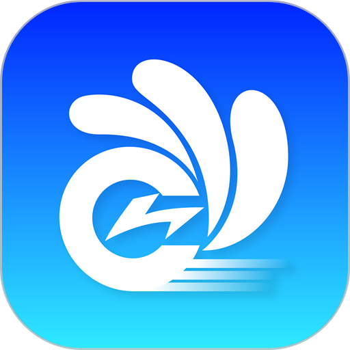 极光出行 v2.5.0 安卓版