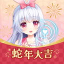 兽耳桌面软件 v4.3.1 安卓免费版