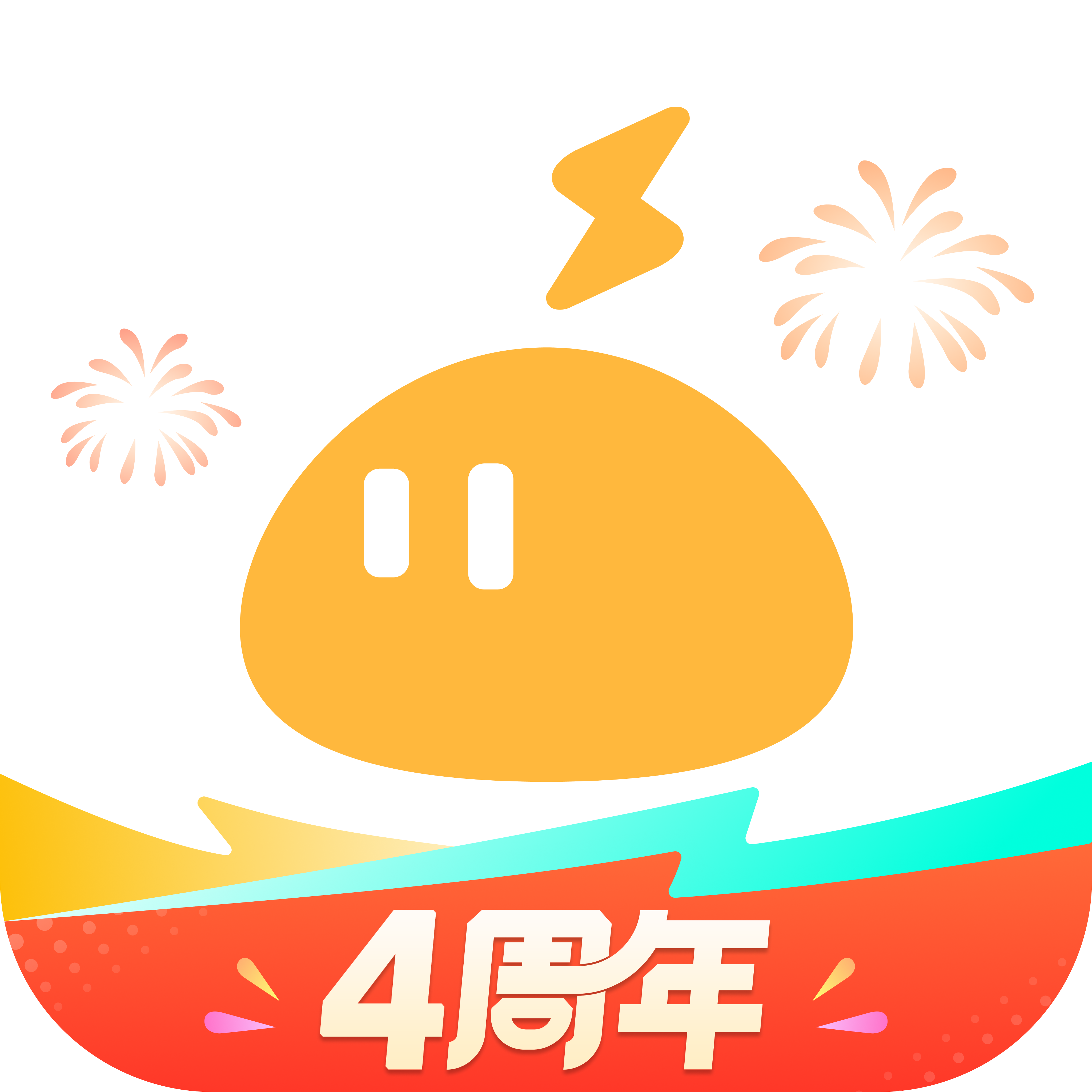 雷电云手机安卓版 v4.2.7 最新版
