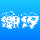潮汐表查询2025 v5.3.1安卓版