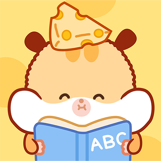 奶酪单词app免费版 v4.0.7
