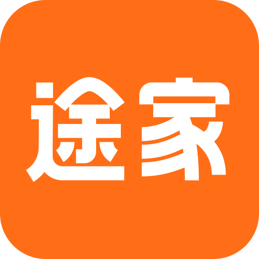 途家民宿app v9.18.3安卓版