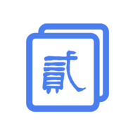 繁体字识别 v1.0.4
