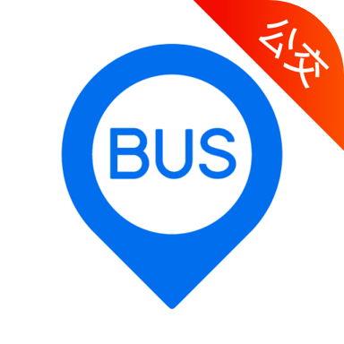 青岛车来了实时公交查询 v4.69.0 安卓版