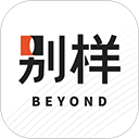 别样海外购app v3.17.1 安卓官方版