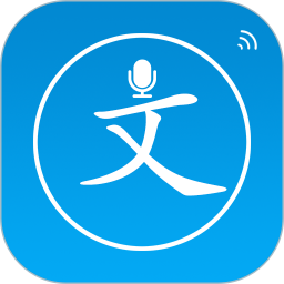 声宝免费文字转语音app v2.9最新版