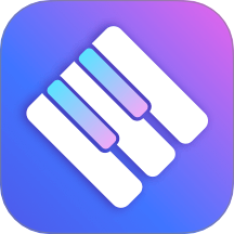 音基考级 v1.0.4