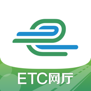 河北e高速最新版 v5.7.5 安卓版