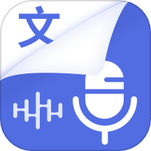 掌上实时翻译 v2.2.5安卓版