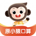 小猿口算 v3.118.4