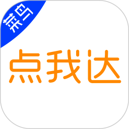 点我达骑士版app(菜鸟点我达) v7.92.0 安卓最新版