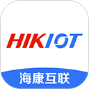 海康互联监控 v5.13.7安卓版