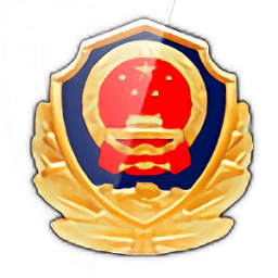 吉林公安互联网+公安app v3.6.0 官方安卓版