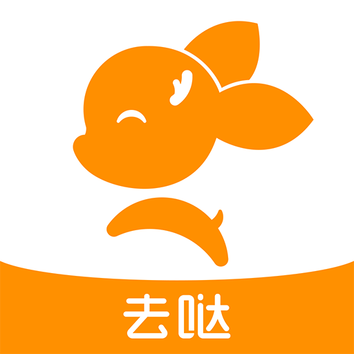 去上网软件 v1.9.30 安卓版
