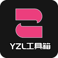 亚洲龙工具箱 v9.3