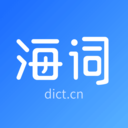 海词词典app v6.1.50 安卓版