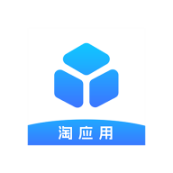 淘应用app v1.2.0