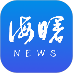 海曙新闻app(云课堂) v2.0.3安卓版