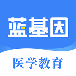 蓝基因手机版 v7.9.7 安卓版