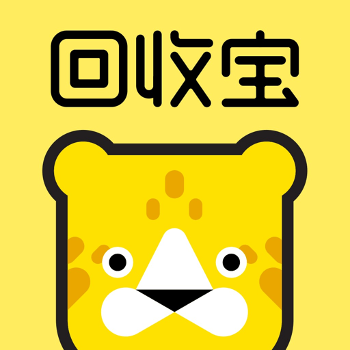 回收宝app v6.0.1