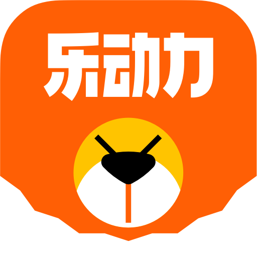 乐动力计步器安卓版 v10.9.0 正式版