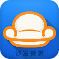 沙发管家应用 v5.0.6