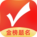 优志愿免费(高考志愿填报系统)下载 v9.8.0 安卓版
