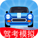 驾考模拟3d最新版app v7.3.6 安卓版
