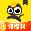 飞猫小说 v1.3.0