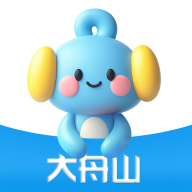 大舟山 v8.1.7最新版
