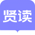 贤读 v2.6.3