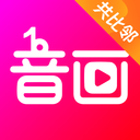 音画视频制作 v5.3.7 最新版