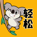轻松壁纸免费 v2.0.2