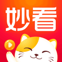 妙看短剧官方正版 v2.7.7.250901 安卓版