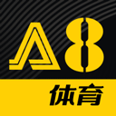 a8体育直播app v6.0.1 安卓版