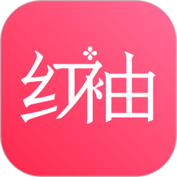 红袖读书app v8.30.50 最新版