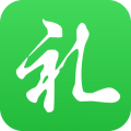礼记簿子 v3.4.1