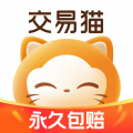 交易猫app v9.31.0