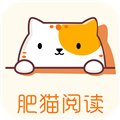 肥猫阅读 v5.0.2 安卓版