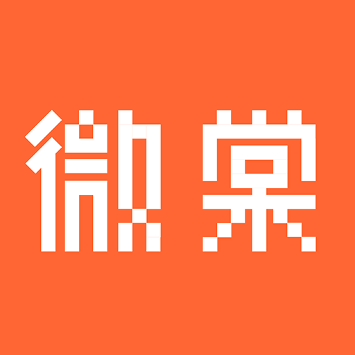 微棠青年公寓 v4.7.2.0安卓版