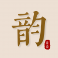拾韵app免费 v2.0.4