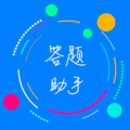 挑战答题助手 v2.15.4