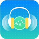 手机声波清理大师 v1.8.0 安卓版