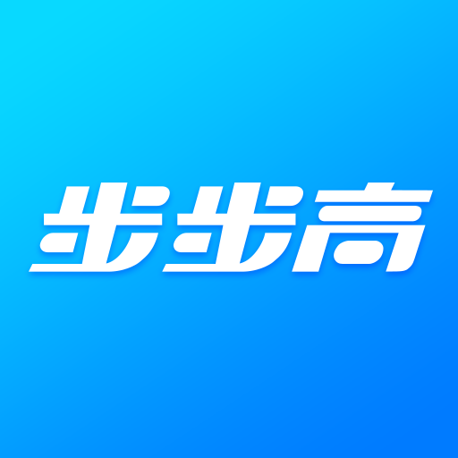 步步高家教机家长管理软件 v7.3.0.0安卓版