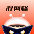 混剪蜂app v1.2.1