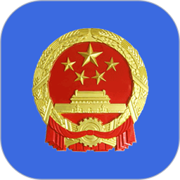 全国12315互联网平台 v3.4.12 官方安卓版