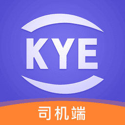 跨越运力app最新版本 v5.2.0.1 安卓版
